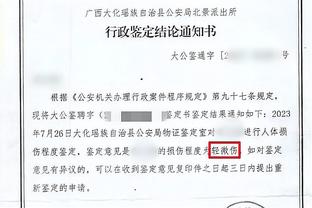 开云手机官网入口网址是多少截图2